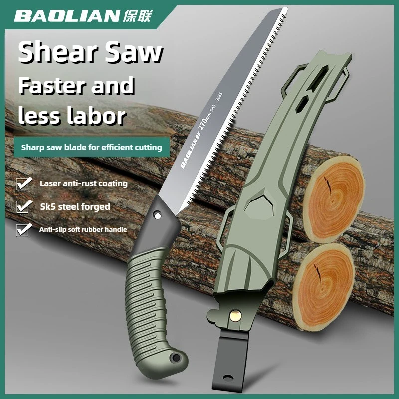 Gardening Hand Tools Japanese - BAOLIAN handzaag, zaagboomzaaggereedschap in Japanse stijl,