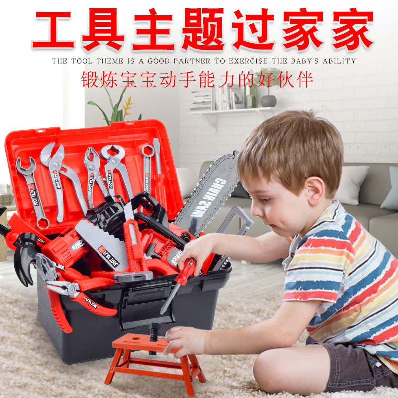 Kindergereedschapset, speelgoe - Gardening Tools Kids Set recensie en prijs