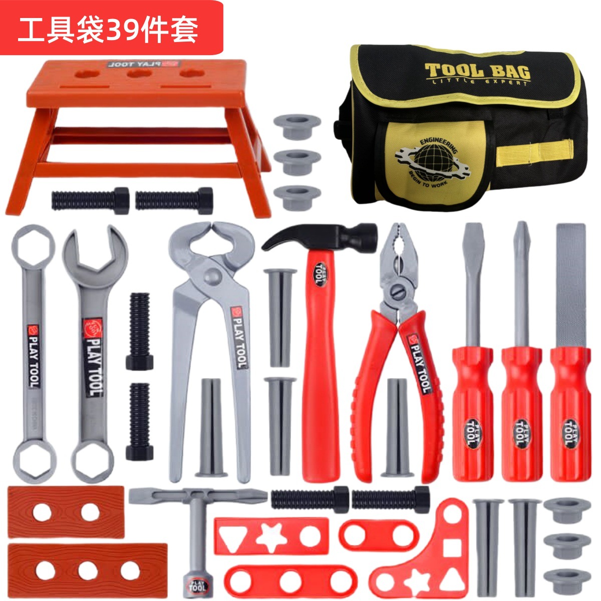 Kindergereedschapset, speelgoe - Gardening Tools Kids Set recensie en prijs